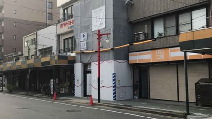 中村区則武の店舗併用住宅・3階配筋検査