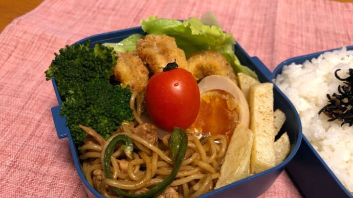 11月21日(火曜日) イカフライ弁当