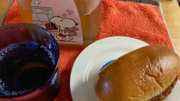 有休 金曜日