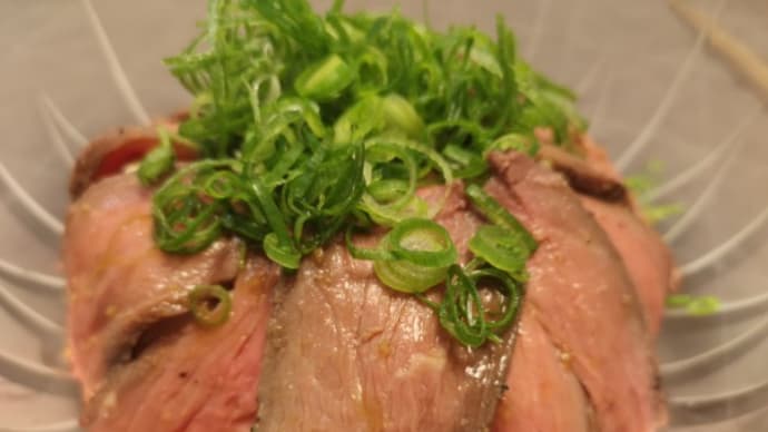 『今日の夕飯は、Uberを使ってしまった・・・』