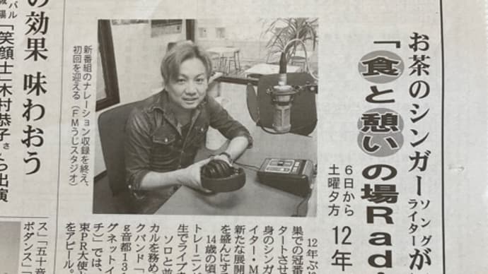 ミツさんからのお知らせ