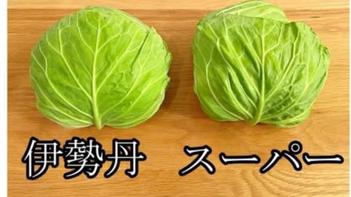 笑顔で闘う