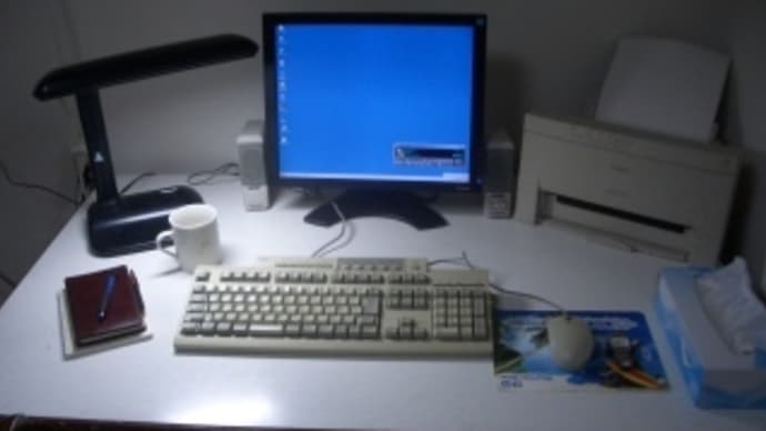 機器の寿命