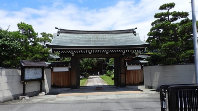 島津公と縁のある「松風山晴雲寺」
