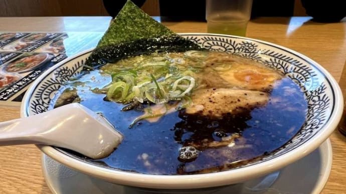 そういえば、最近ラーメン屋に行っていないな…丸源ラーメンの巻