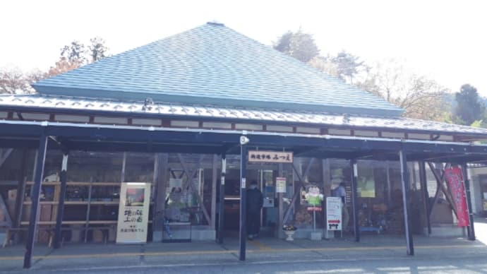 道の駅 伊勢本街道 御杖