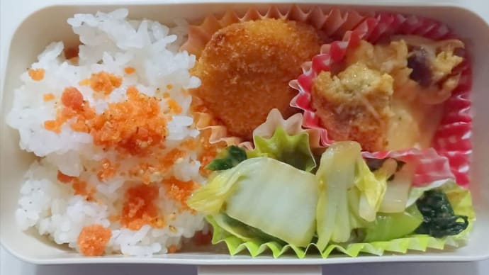 次女お弁当(12/3)
