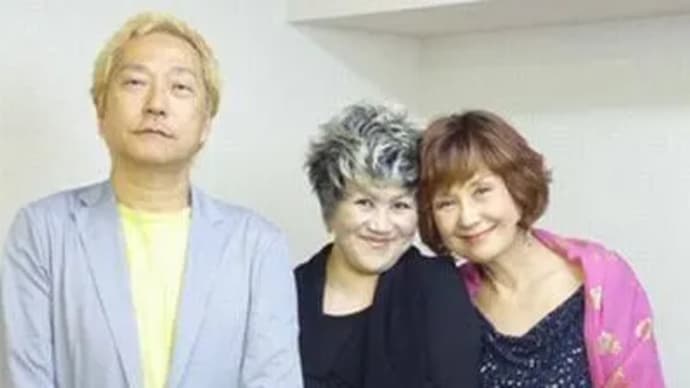 【マダム路子と魅力人】癌闘病中も歌で激励 #【けいこ&ギター岩田光司】