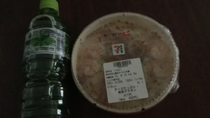 コンビニらぶ