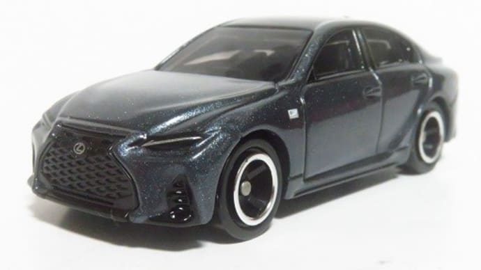 トミカ新車 レクサス IS 350 F SPORT 初回特別仕様