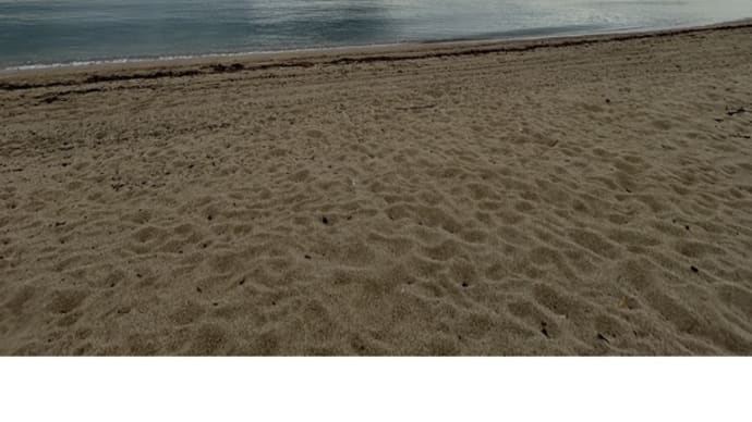 今日の虹ヶ浜