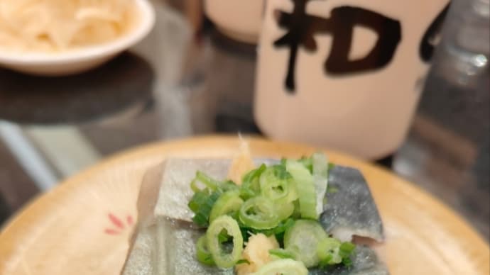 小樽の美味しい