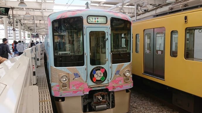 西武鉄道の旅するレストラン「52席の至福」ブランチコース(新宿→秩父)はとてもオススメ!