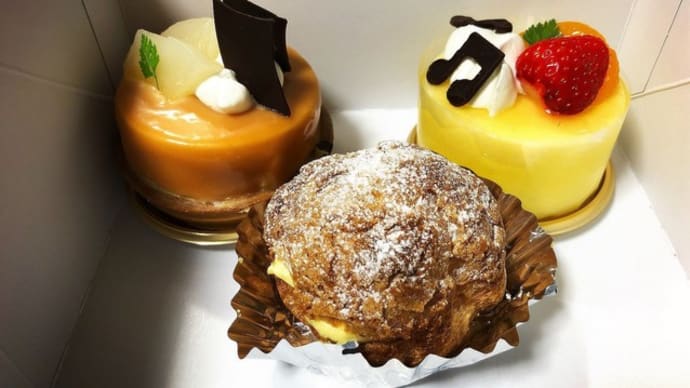 Patisserie Ceres 2