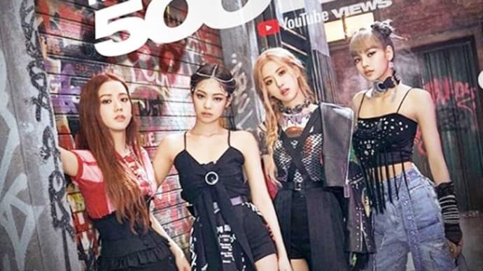  強烈メークで強烈パフォーマンスのBLACKPINK