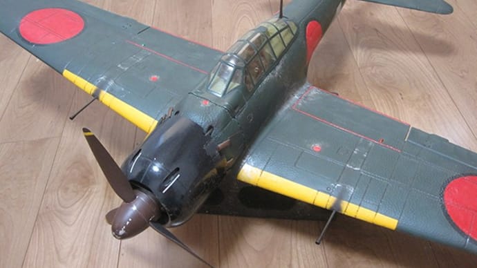 主力機 保守作業