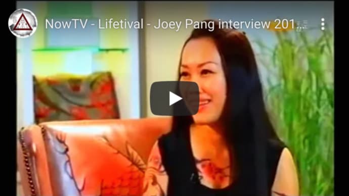 NowTV - Lifetival - Joey Pang interview 2012 - Tattooed Interior Design Collection