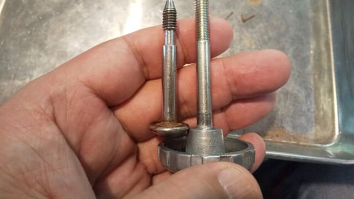 CL50のサイドカバー用ボルトの交換(3)