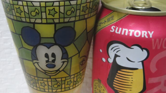 サントリー ワールドクラフト リフレッシュ セゾン