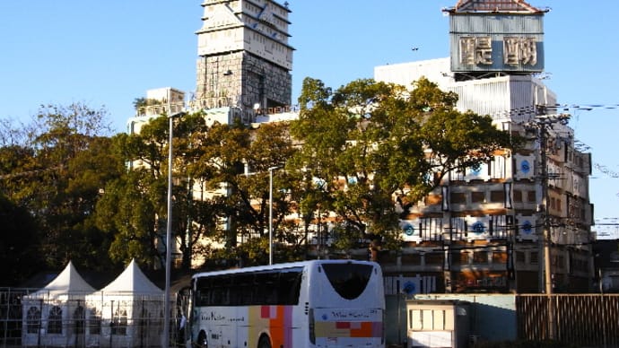 大阪城？