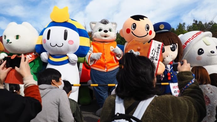 世界キャラクターさみっと「2023」