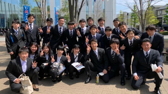 無事入学