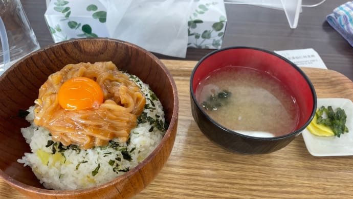 無職のおっさん 夏休みを満喫中