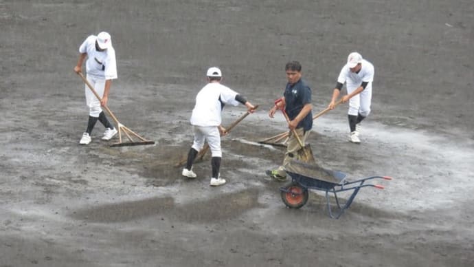 運命を変えた雨