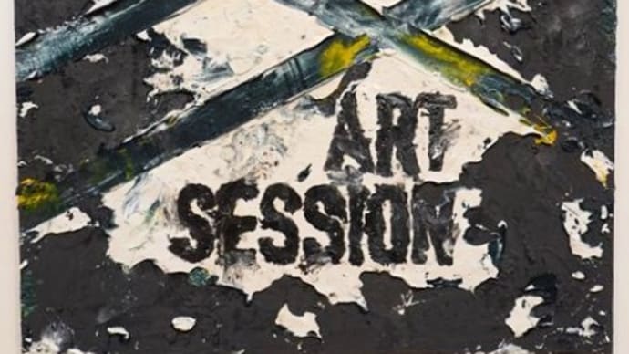 「ART SESSION」/銀座 蔦屋書店