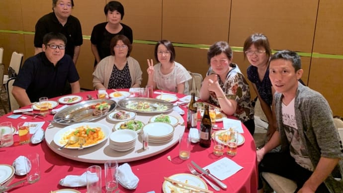2019同窓会