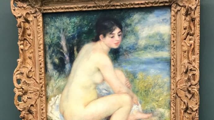 風景の中の裸婦　オーギュスト　ルノワール