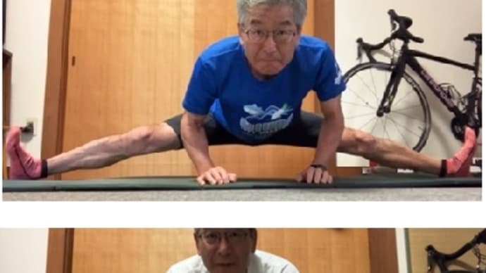開脚ストレッチの進捗状況 & ローラー台でバイク20km