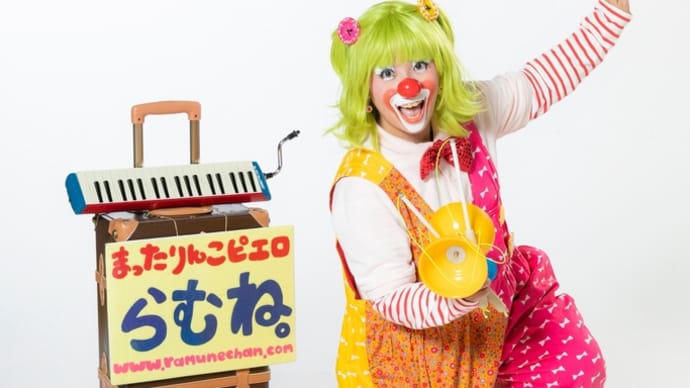 チムチムサービスさん