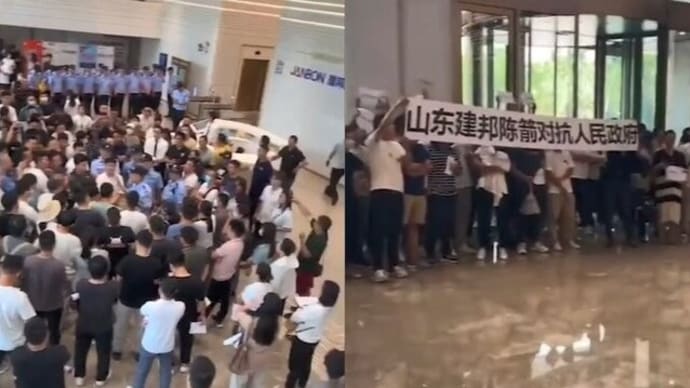 「未完成では、入居できない!」住宅購入者が集団抗議、警察による強制排除も=中国 山東