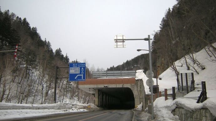 上川町の滝【NAKA滝】