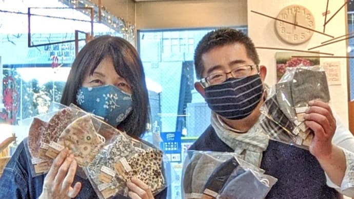 Atelier Reiさんのガーゼマスク新入荷のお知らせ