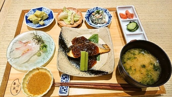 象印食堂/定食、会席/難波(スカイオ)