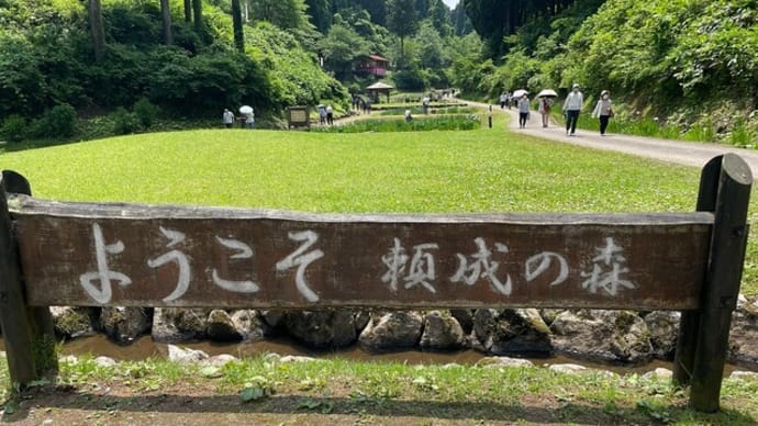 大人の遠足♬ 花しょうぶ祭りに行って来ました♬