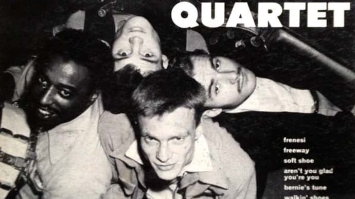 今宵のジャズ「Gerry Mulligan Quartet」