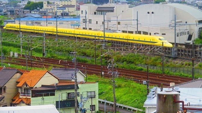 【お気楽写真館426】さようなら、ドクターイエロー