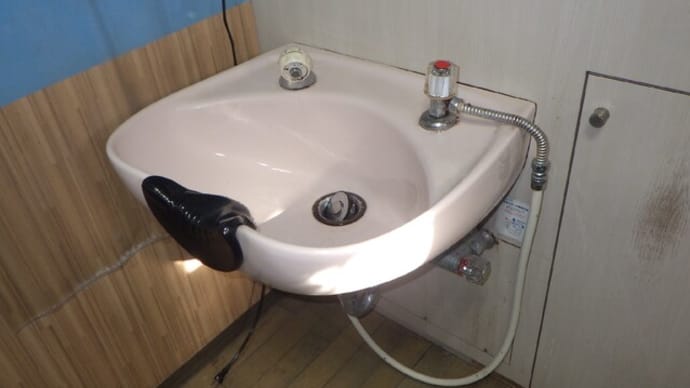 洗髪シャワー水栓を修理した記事・・・千葉市