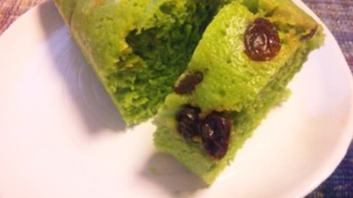 最近の食から：小松菜蒸しケーキ