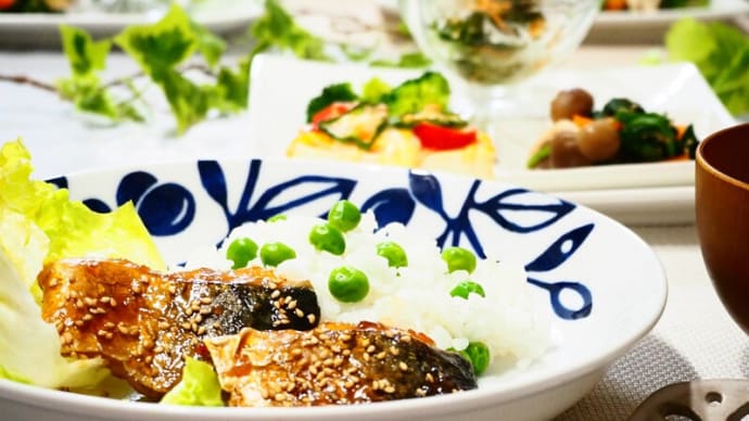 ♪浜辺のお散歩と豆ごはん&豆腐のピザ風♪