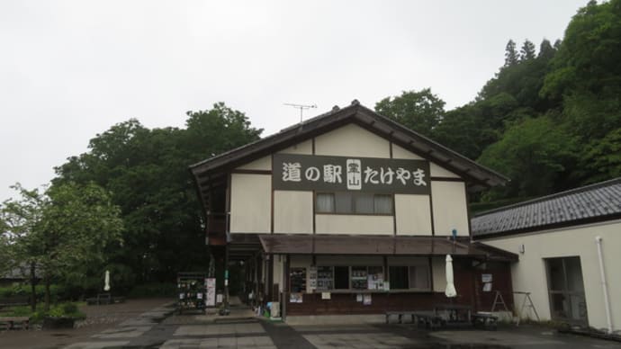 2023年5月 群馬・新潟・福島 4泊旅行 (4) らーめんヒグマ 小千谷本店