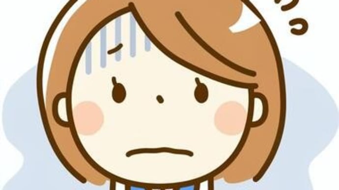寒すぎる