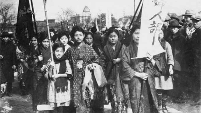 1926年第7回メーデー 1926年の労働運動(読書メモ)