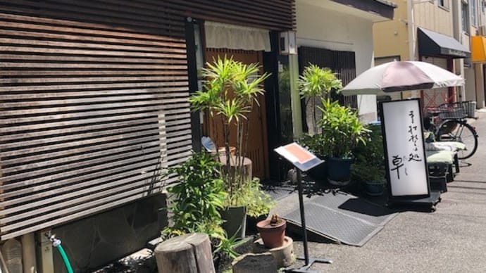 玉子とじ蕎麦 @ 手打ちそば処 卓(神戸・元町)
