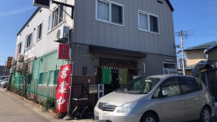 蔵八 カツ丼、本マグロ漬け丼、鱈づくし定食