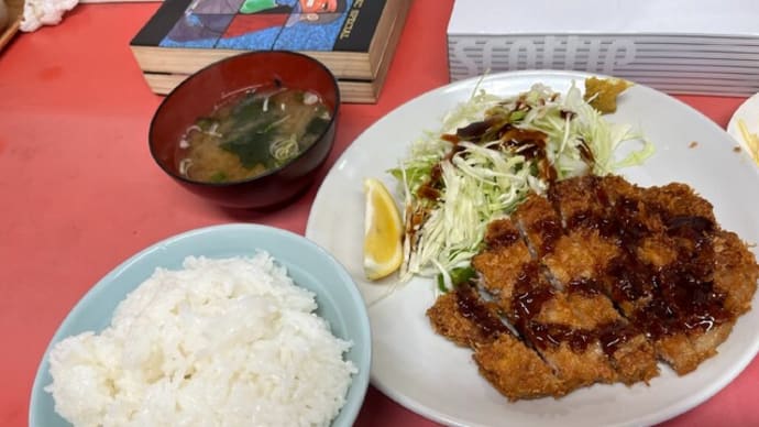 大きい。