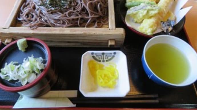 同じものを注文